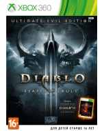 Diablo 3 (III): Reaper of Souls - Ultimate Evil Edition (Xbox 360)
